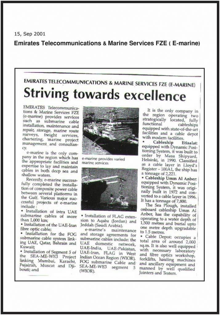 Emirates Telecommunications & Marine Services FZE (E-marine)